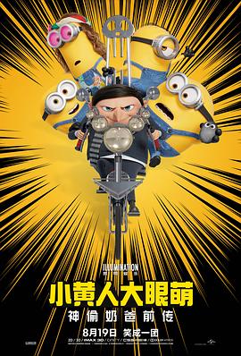精品精品国产欧美在线观看